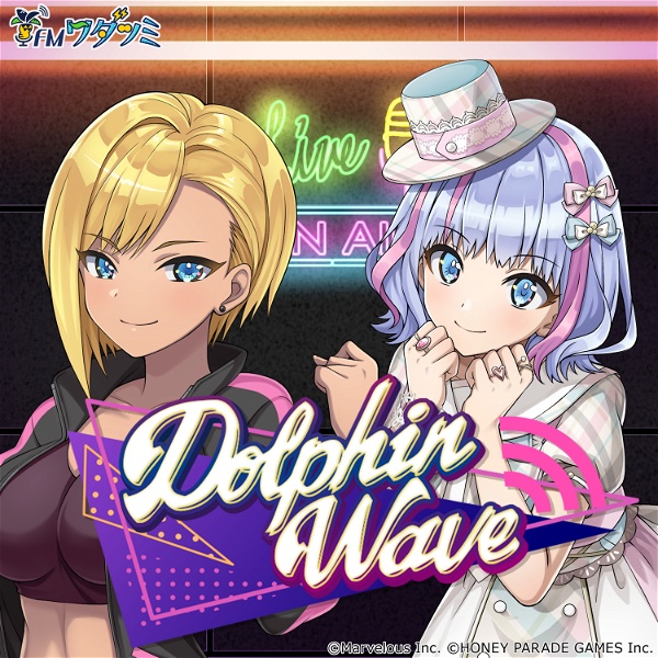 Artwork for ラジオ Dolphin Wave　◤ドルフィンウェーブ◢