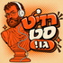 רדיט סט גו