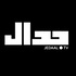 Radio Jedaal Persian