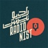 رادیونیست | RadioNist