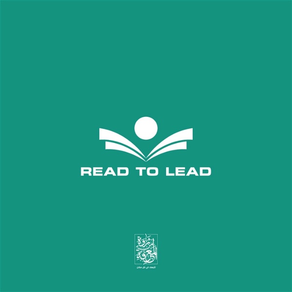 Artwork for Read to Lead