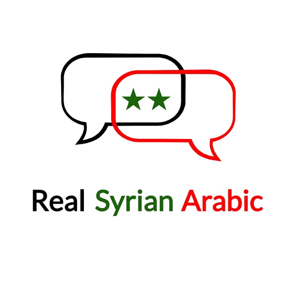 Artwork for Real Syrian Arabic