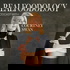 Realfoodology