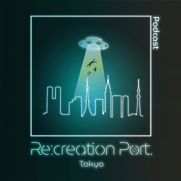 Artwork for Re:creation Port.｜レクリエーションポート