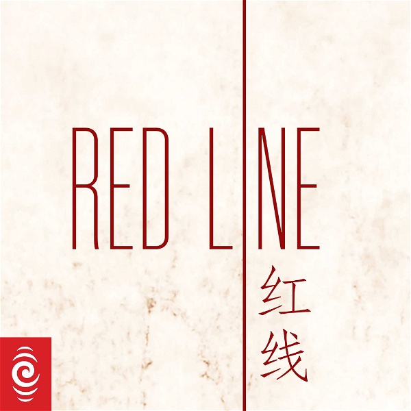 Artwork for Red Line