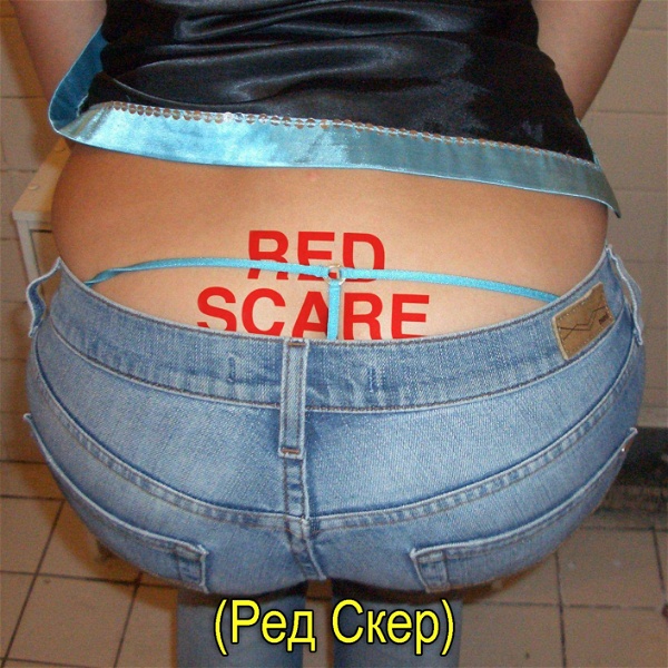 Artwork for Red Scare