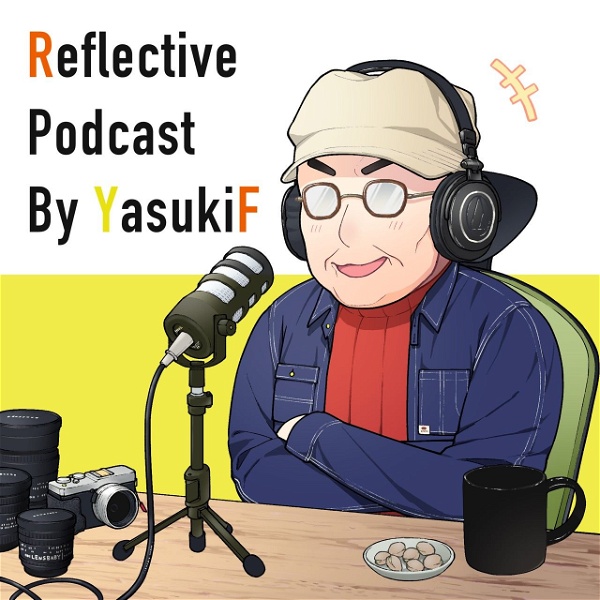 Artwork for Reflective Podcast by YasukiF