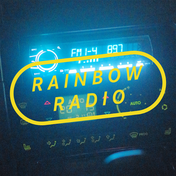 Artwork for レインボーブリッジ開通30周年記念ラジオドラマ 「RAINBOW RADIO」