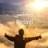 Relaxi . ريلاكسي