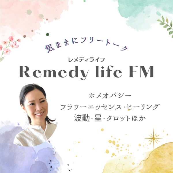 Artwork for Remedy life FM