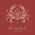 Remodeled Love