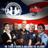 Responder Resilience