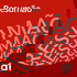 Resumão Diário