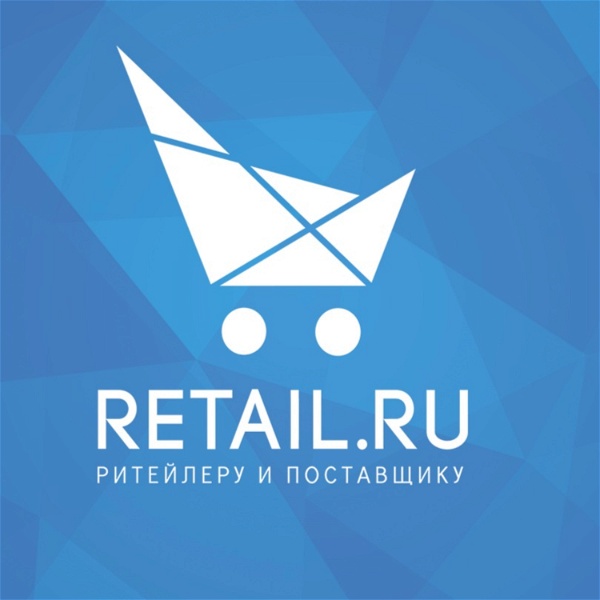 Artwork for Retail.ru