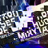 Retro House Mixtape