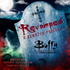 Revamped: A Rewatch Podcast