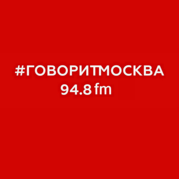 Artwork for РЕВОЛЬВЕР