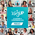 Rez'Up | La plateforme de l'entrepreneuriat local