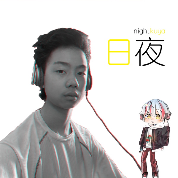 Artwork for 日夜