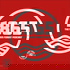 1865: The Nottingham Forest Podcast