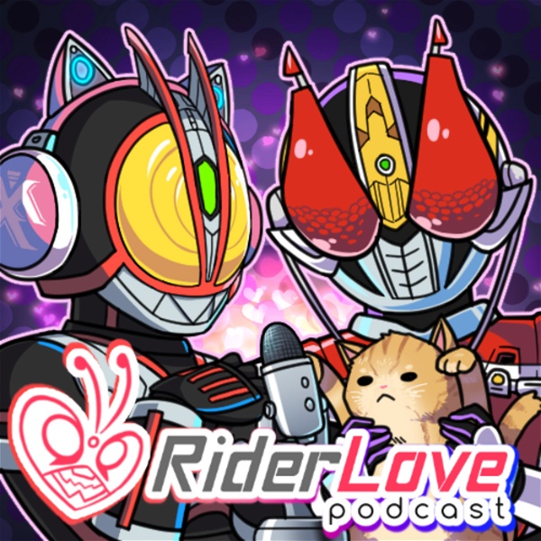 Artwork for Rider Love