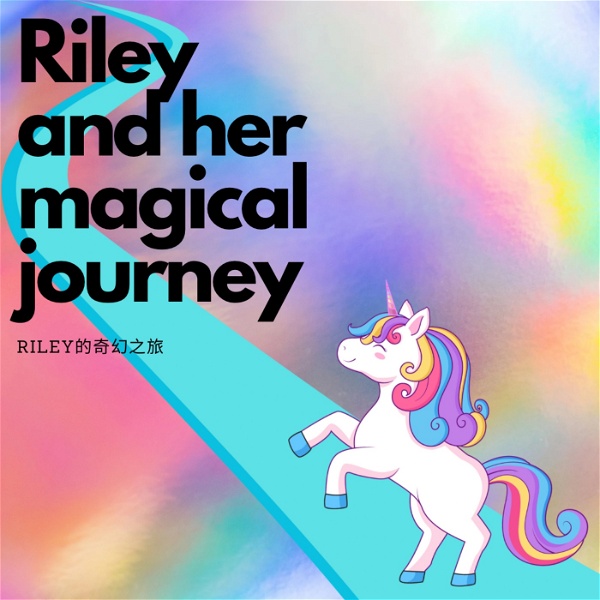 Artwork for Riley And Her Magical Journey 《Riley的奇幻之旅》