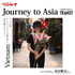 リンレイ Journey to Asia