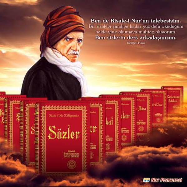 Artwork for Risale-i Nur