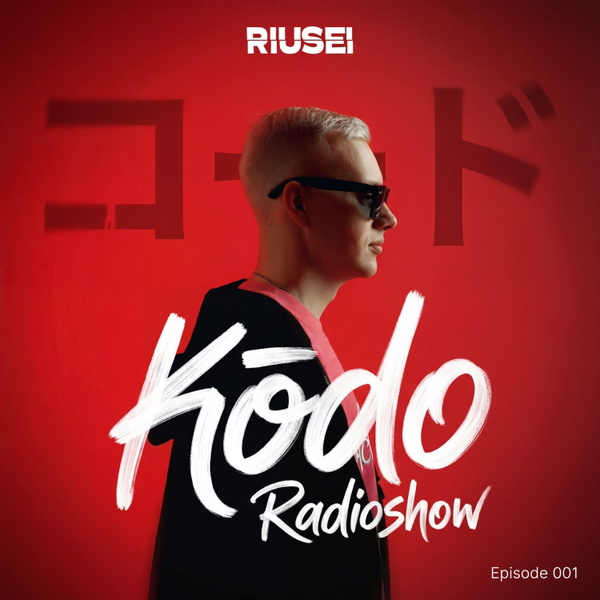Artwork for RIUSEI