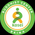RKINA - Buddhism For Today - Rissho Kosei-Kai International of North America