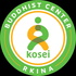 RKINA - Buddhism For Today - Rissho Kosei-Kai International of North America