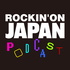 ROCKIN’ON JAPAN ポッドキャスト