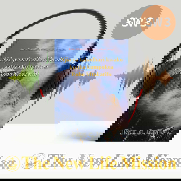 Artwork for Roho Mtakatifu akaaye ndani yangu