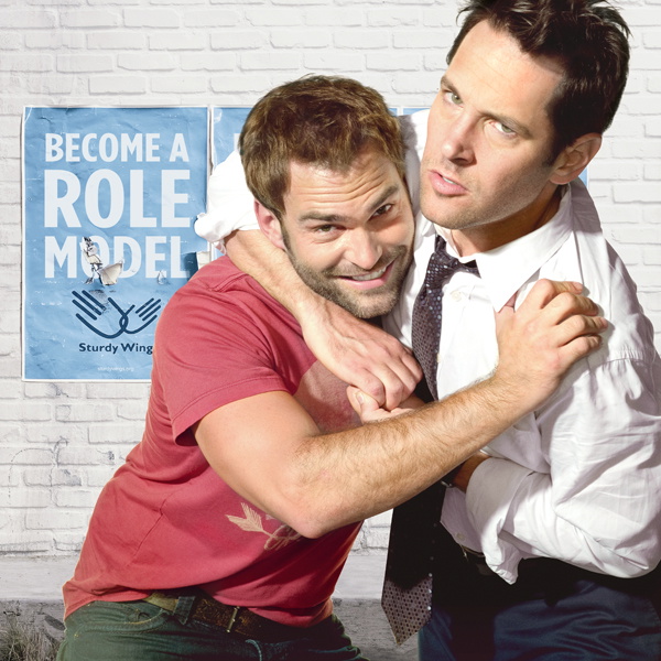 Artwork for Role Models