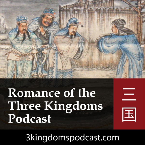 Artwork for Romance of the Three Kingdoms Podcast