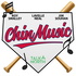 Chin Music w/ Roy Smalley, LaVelle E. Neal III & Jim Souhan - Minnesota Twins Podcast