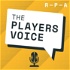 RPA - The Players Voice