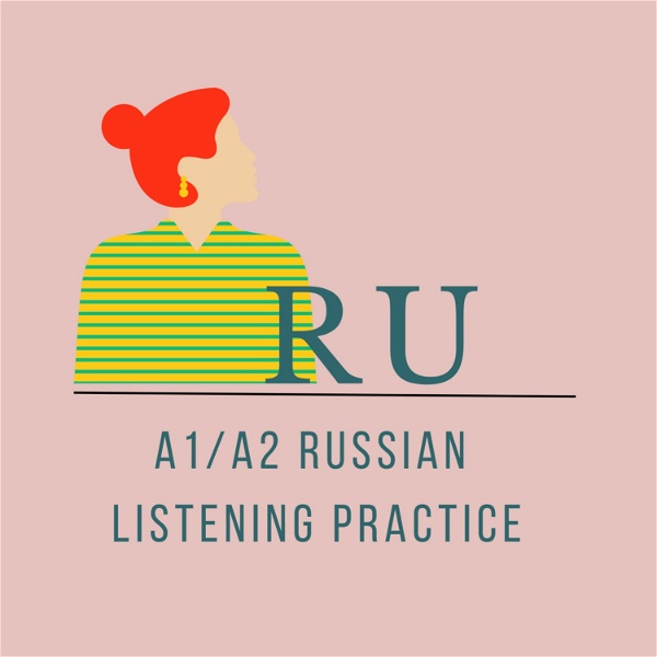 Artwork for Russian you can understand💡