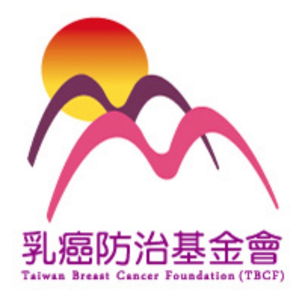 Artwork for 乳癌防治基金會