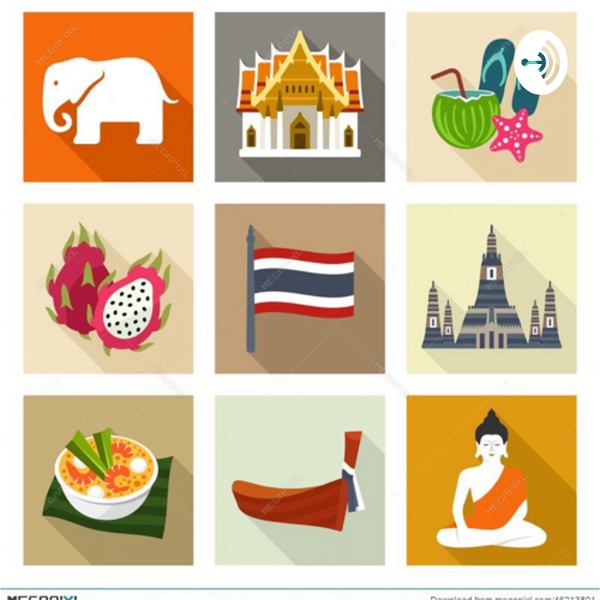 Artwork for Rueng Thai Thai