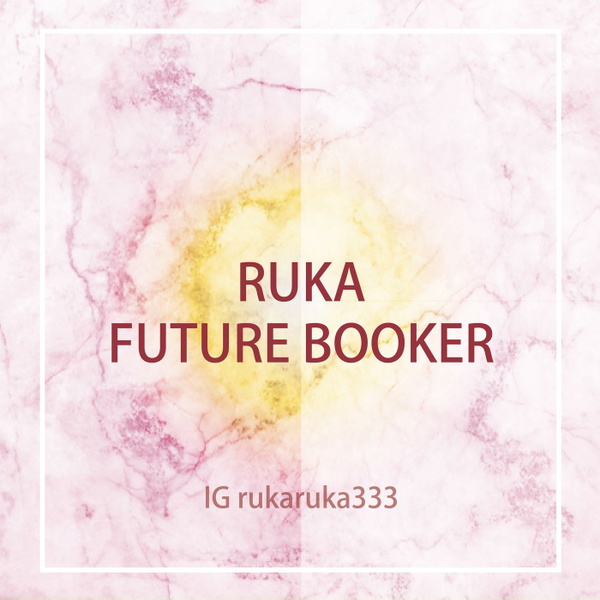 Artwork for Ruka FutureBooker