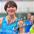 Running Channel（ランニング チャンネル）