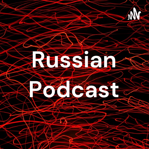 Artwork for Russian Podcast