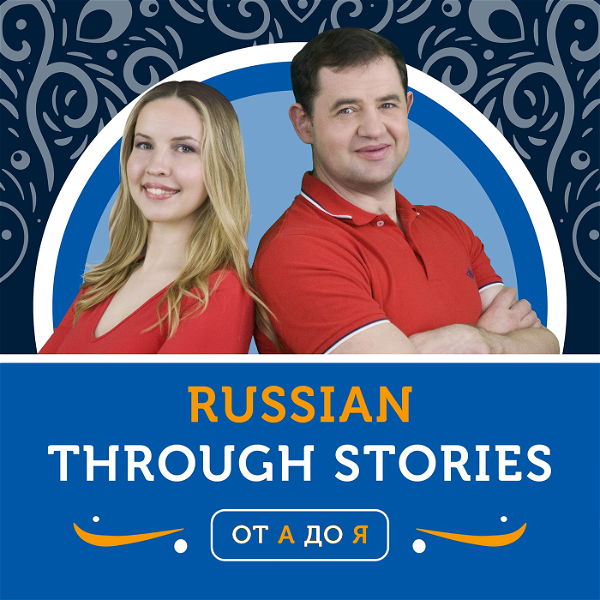 Artwork for Russian Through Stories