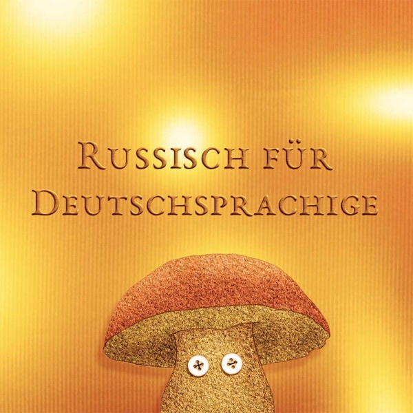 Artwork for Russisch für Deutschsprachige
