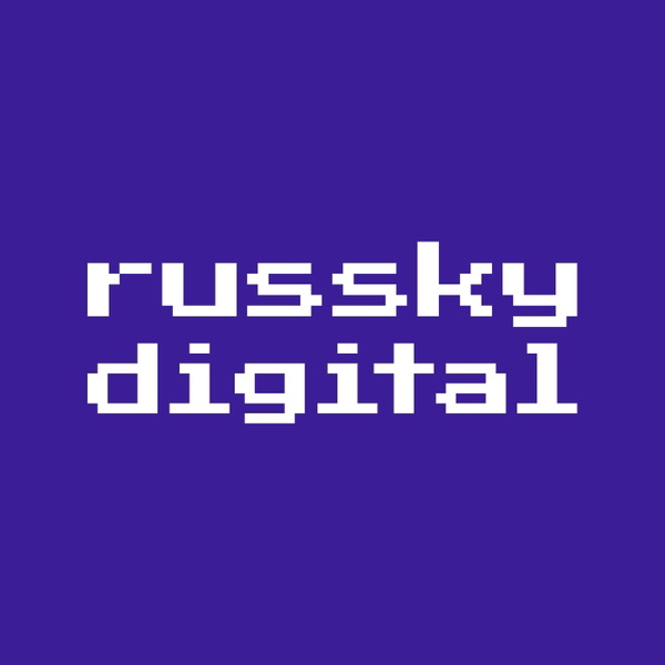 Artwork for RUSSKY.DIGITAL