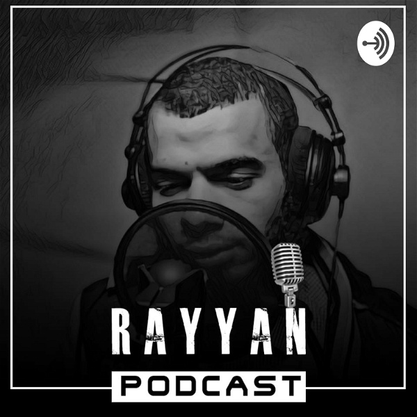 Artwork for ريان | Rayyan