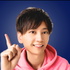 Speak Japanese with Ryo