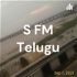 S FM Telugu