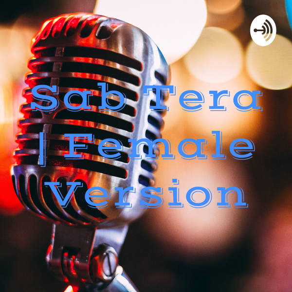 Artwork for Sab Tera
